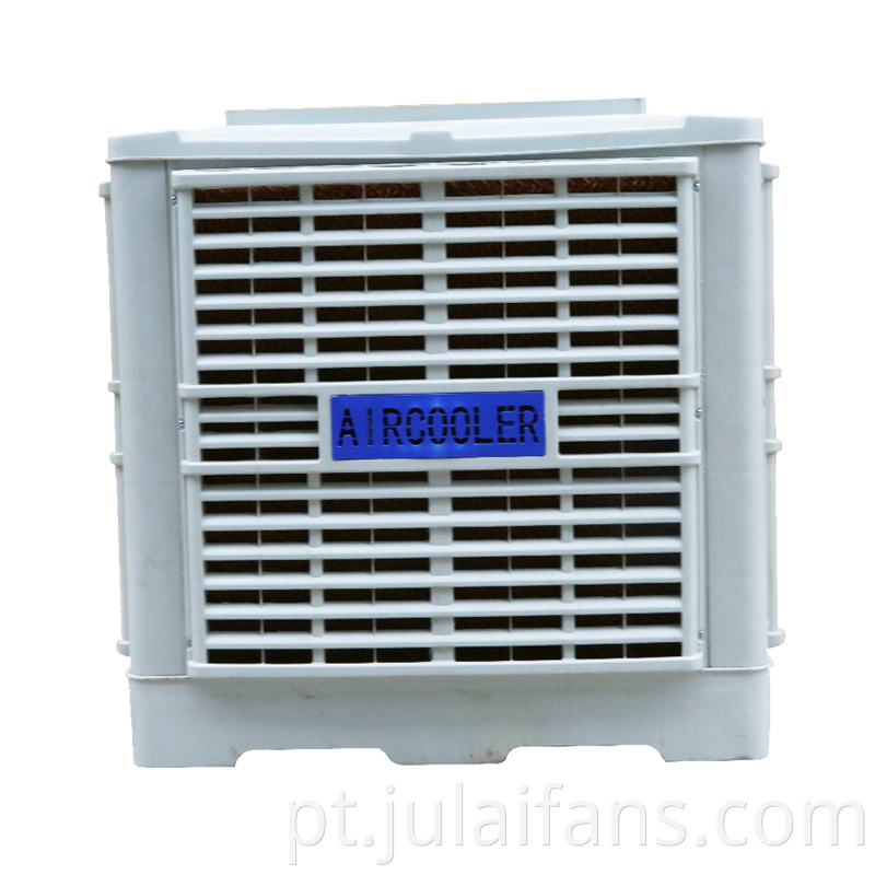 Cold Air Fan Usage